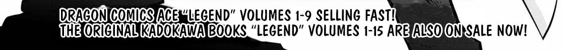 Read Legend chapter 57 image 1 on Lezhin
