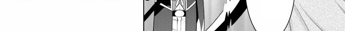 Read Legend chapter 57 image 15 on Lezhin