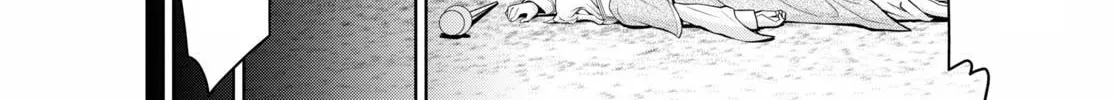 Read Legend chapter 57 image 27 on Lezhin