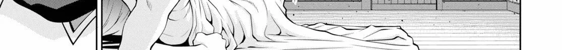 Read Legend chapter 57 image 33 on Lezhin