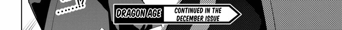 Read Legend chapter 57 image 55 on Lezhin