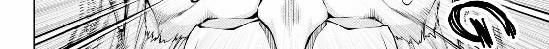 Read Legend chapter 57 image 7 on Lezhin