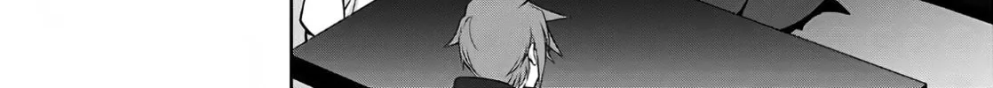 Read Legend chapter 58 image 3 on Lezhin