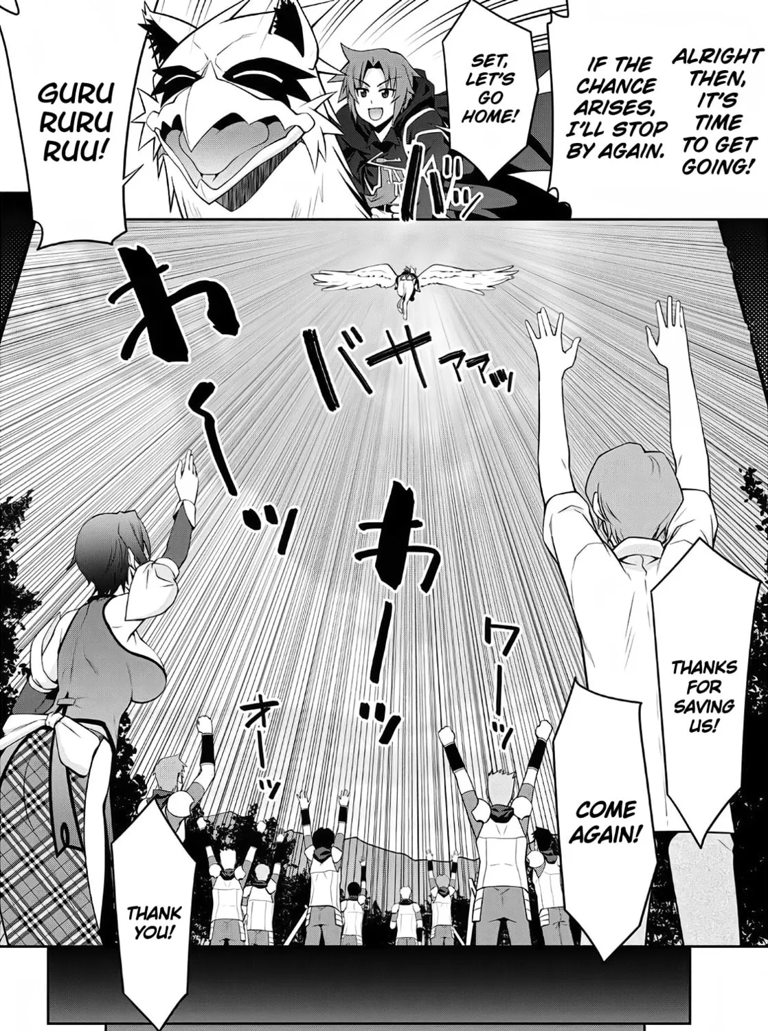 Read Legend chapter 58 image 30 on Lezhin