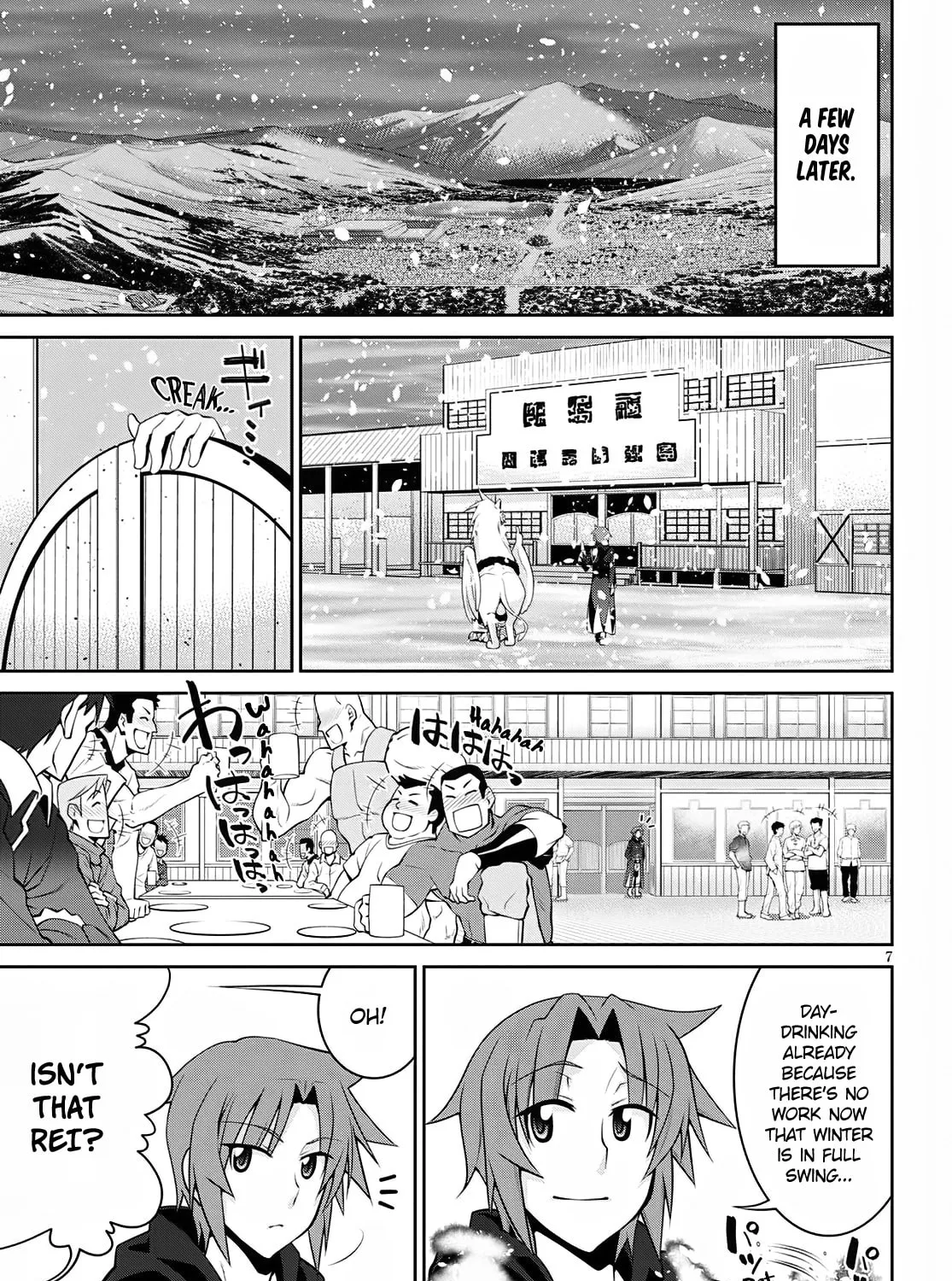 Read Legend chapter 59 image 12 on Lezhin