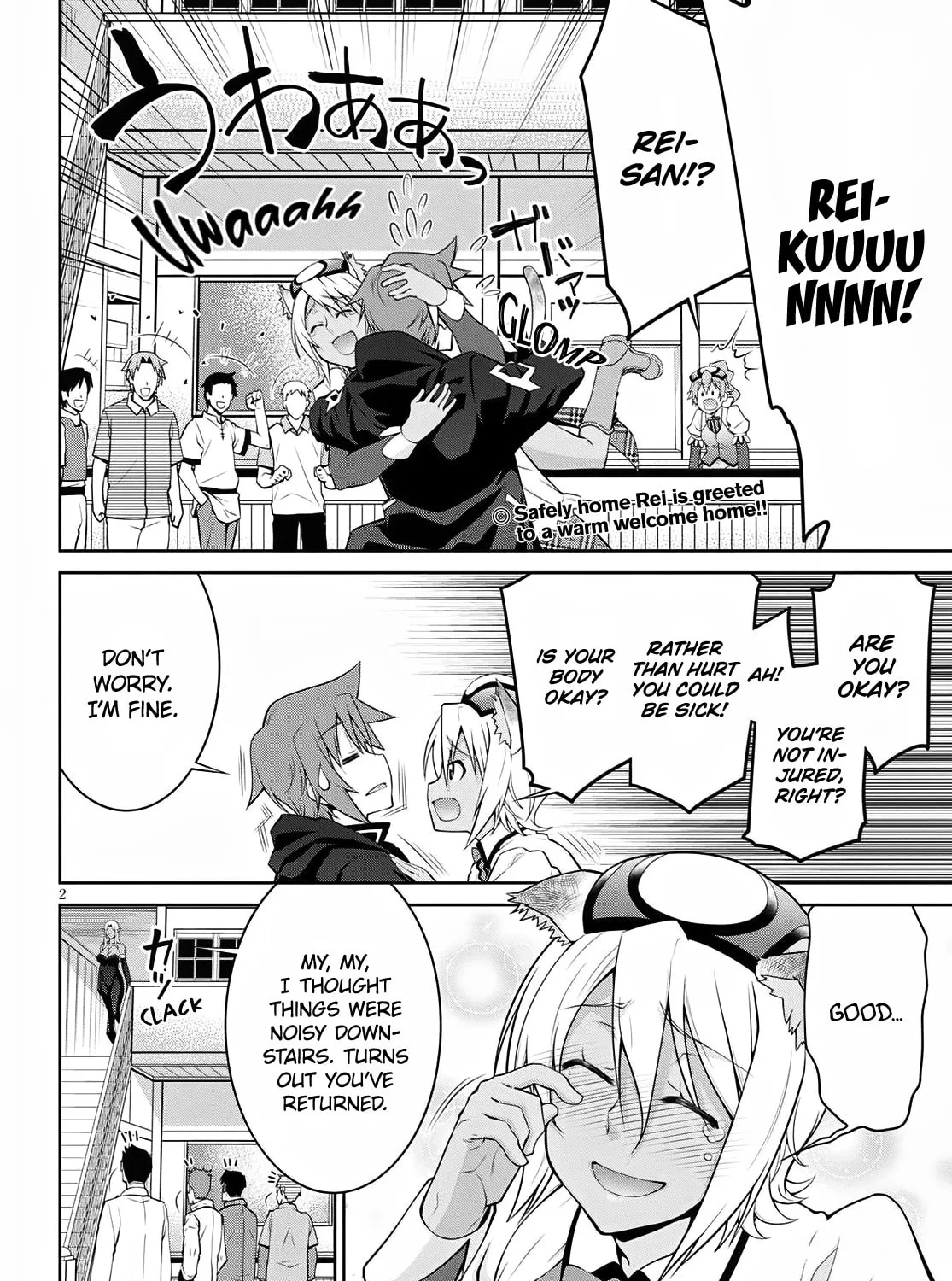 Read Legend chapter 59 image 2 on Lezhin
