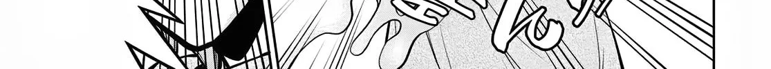 Read Legend chapter 59 image 45 on Lezhin