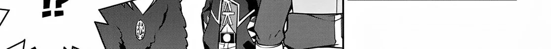 Read Legend chapter 61 image 25 on Lezhin