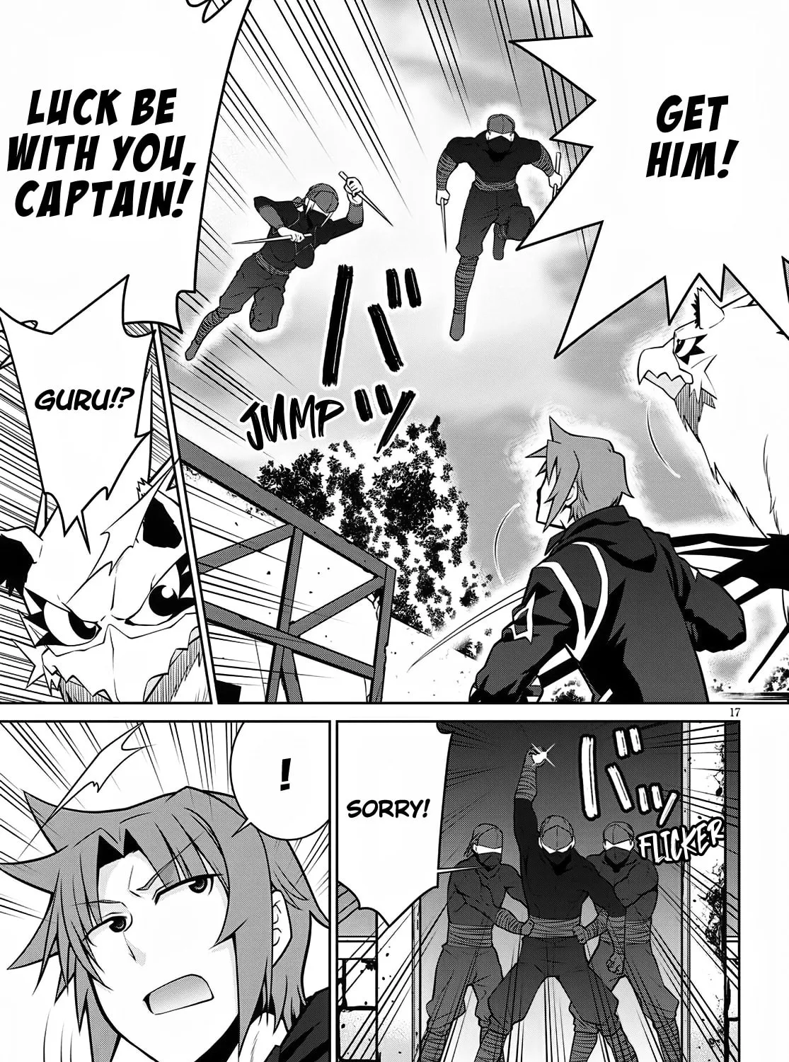 Read Legend chapter 61 image 36 on Lezhin