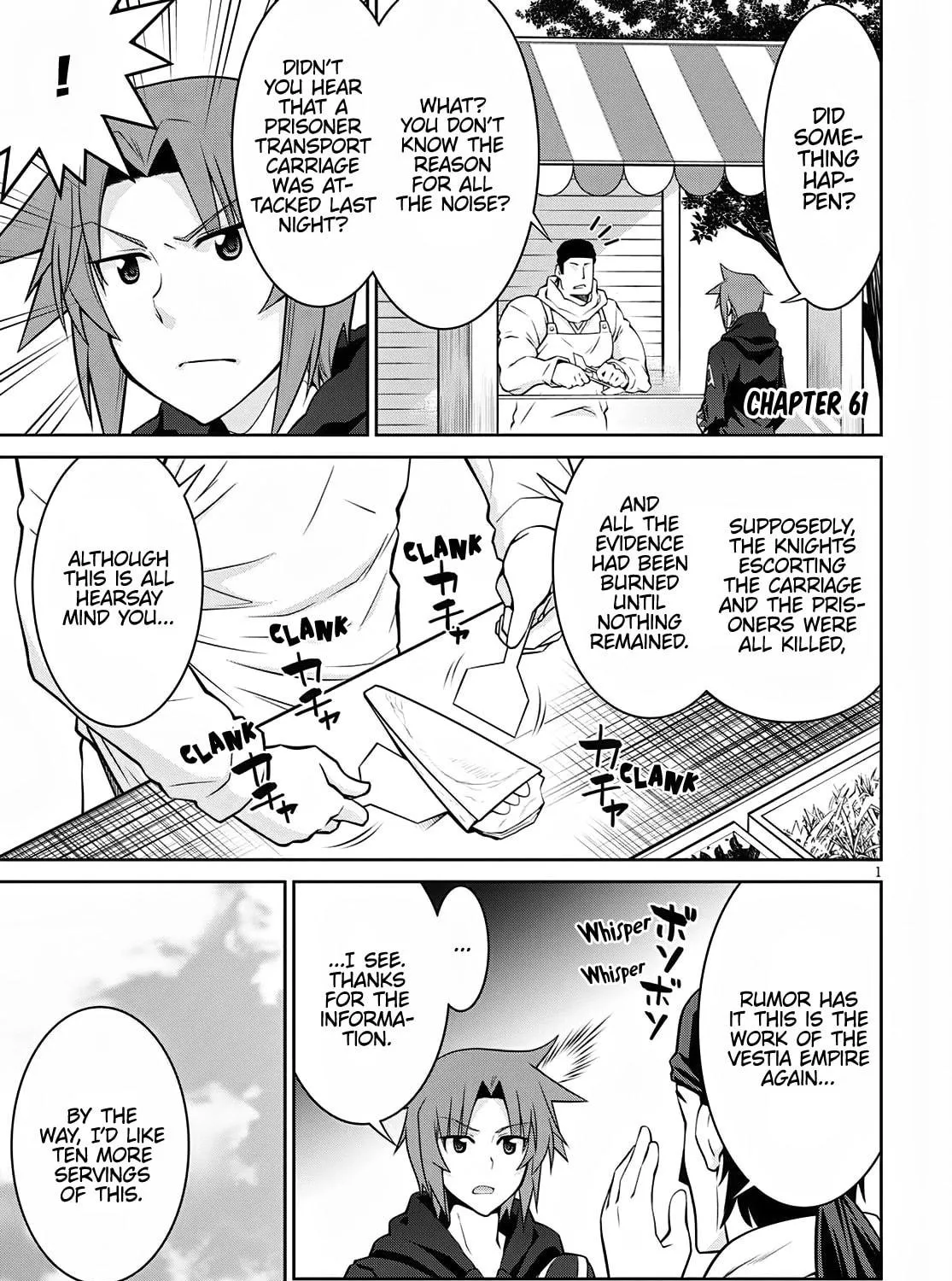 Read Legend chapter 61 image 4 on Lezhin