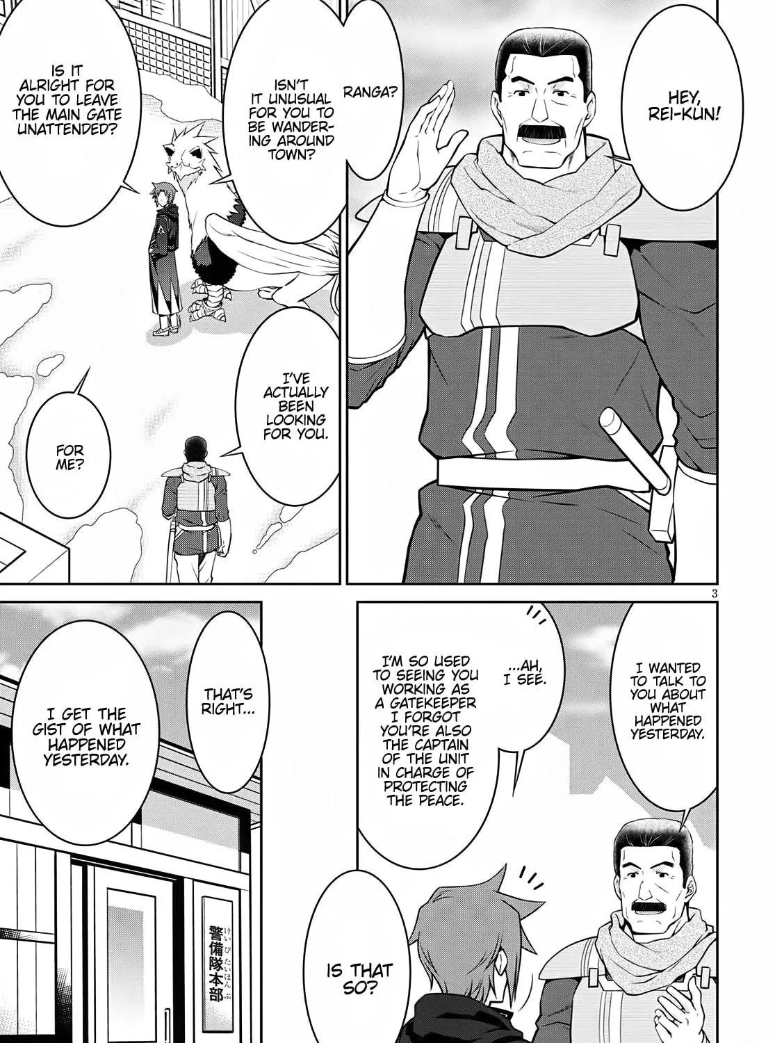 Read Legend chapter 61 image 8 on Lezhin