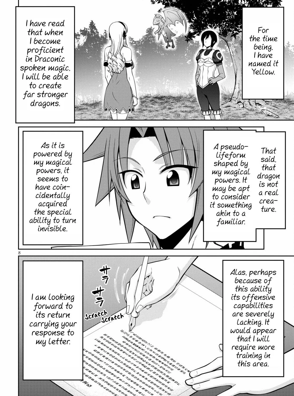 Read Legend chapter 63 image 14 on Lezhin
