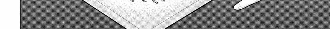 Read Legend chapter 63 image 15 on Lezhin