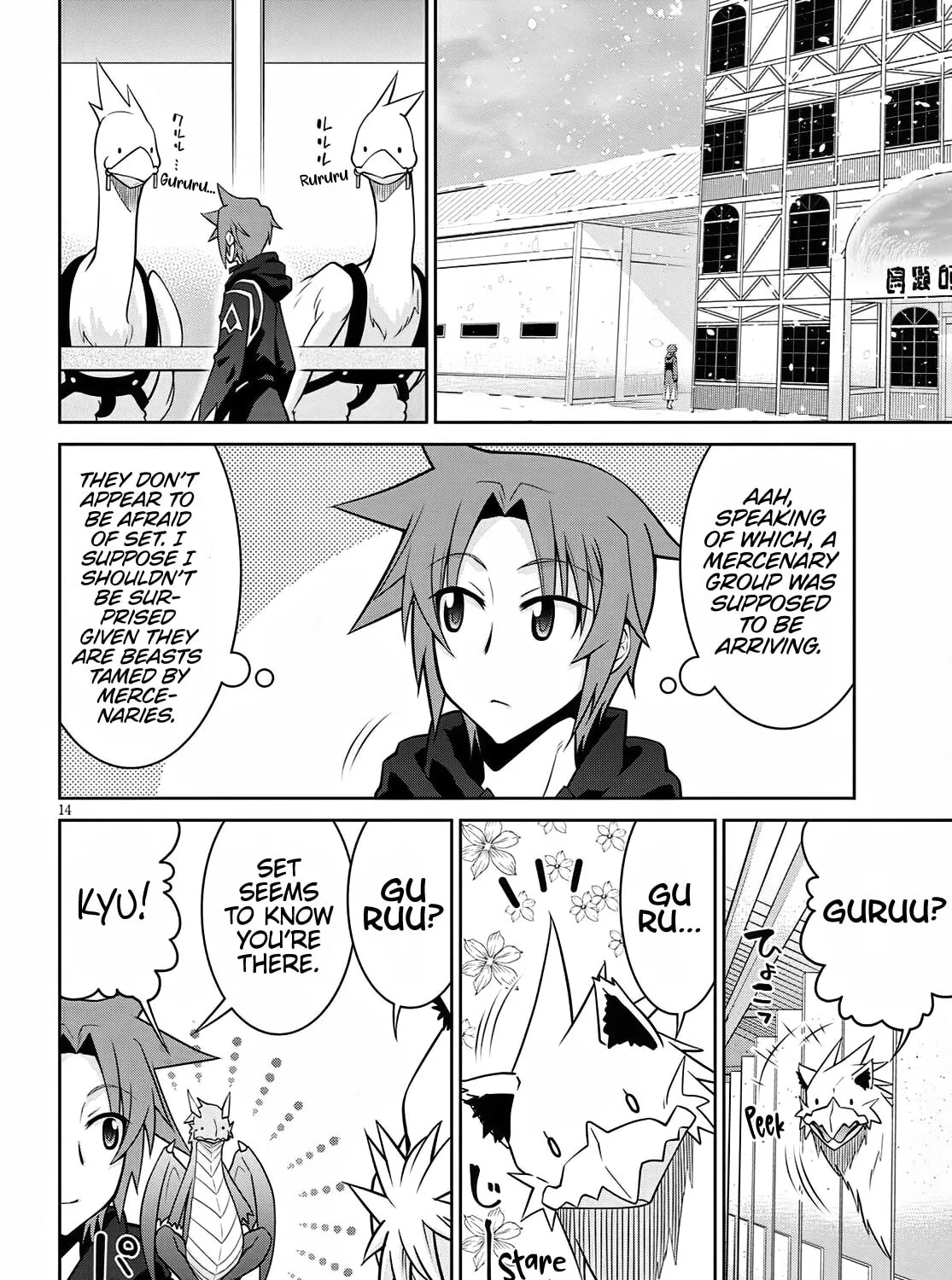 Read Legend chapter 63 image 26 on Lezhin