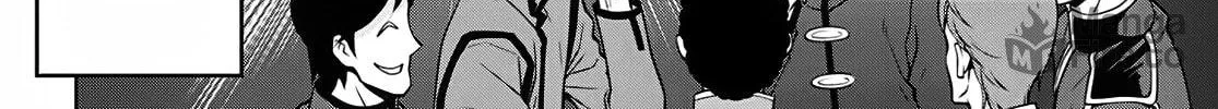Read Legend chapter 64 image 19 on Lezhin