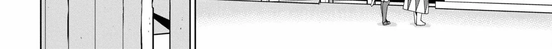 Read Legend chapter 65 image 15 on Lezhin
