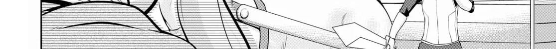 Read Legend chapter 66 image 15 on Lezhin