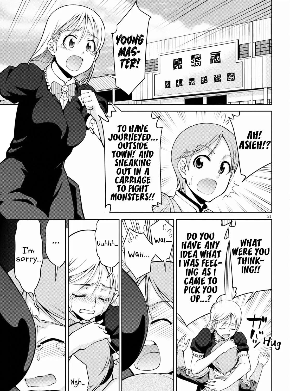 Read Legend chapter 66 image 40 on Lezhin