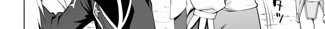 Read Legend chapter 66 image 7 on Lezhin