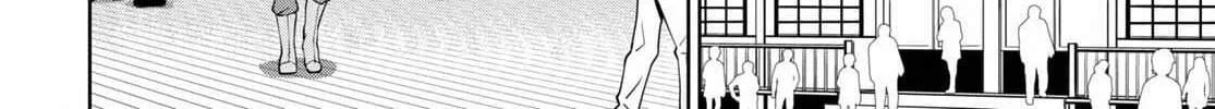 Read Legend chapter 67 image 15 on Lezhin