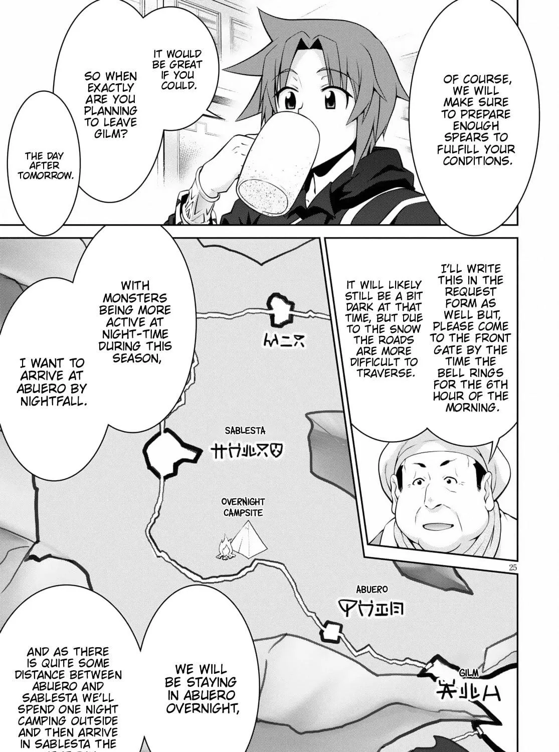 Read Legend chapter 67 image 52 on Lezhin