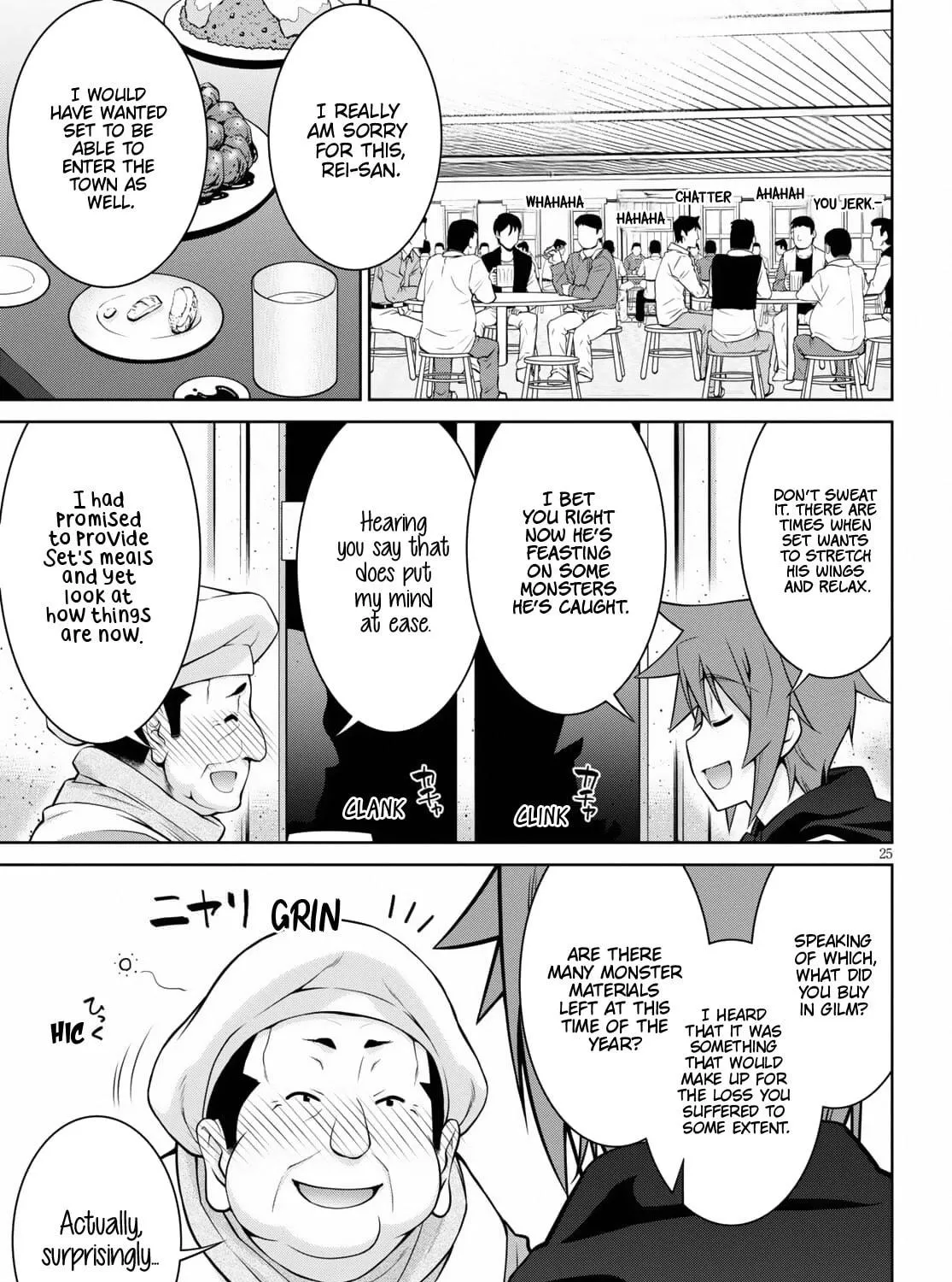 Read Legend chapter 68 image 48 on Lezhin