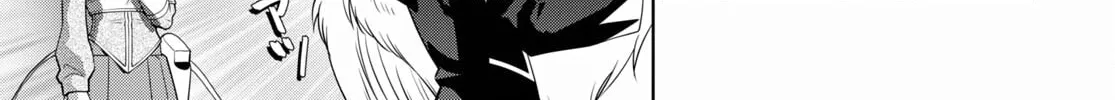 Read Legend chapter 69 image 21 on Lezhin
