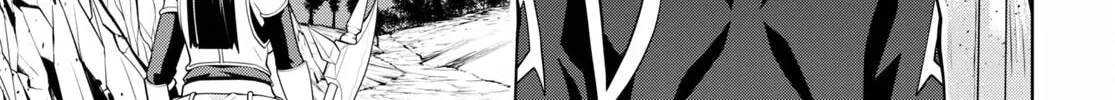 Read Legend chapter 69 image 25 on Lezhin