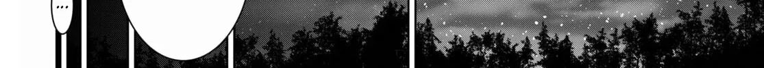 Read Legend chapter 69 image 43 on Lezhin