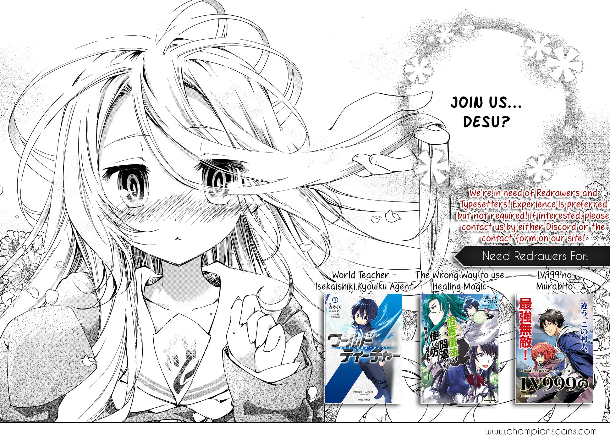 Read Legend chapter 7 image 1 on Lezhin