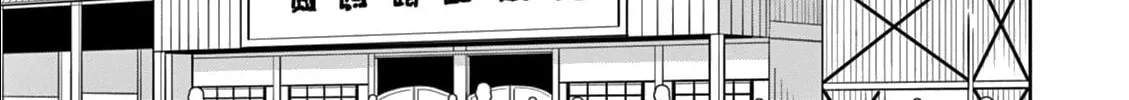 Read Legend chapter 7 image 13 on Lezhin