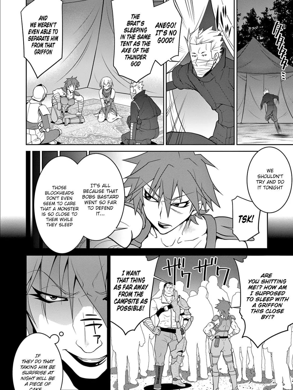 Read Legend chapter 7 image 50 on Lezhin