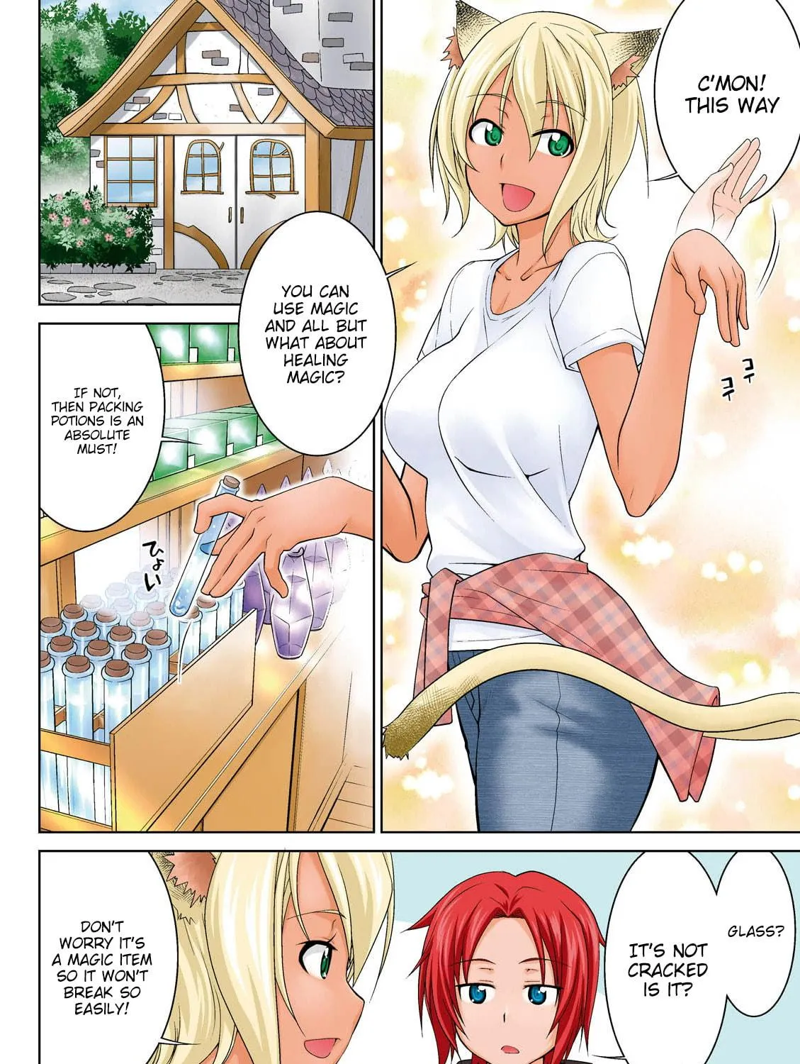 Read Legend chapter 7 image 6 on Lezhin