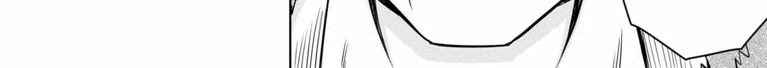 Read Legend chapter 70 image 31 on Lezhin