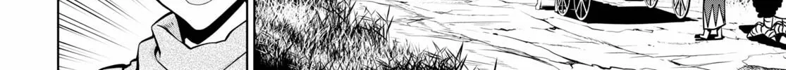 Read Legend chapter 70 image 43 on Lezhin