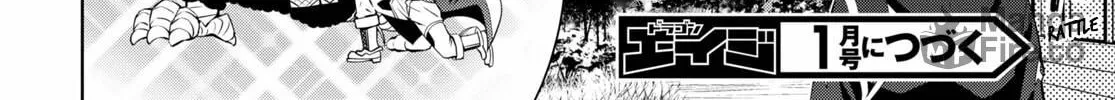 Read Legend chapter 70 image 47 on Lezhin