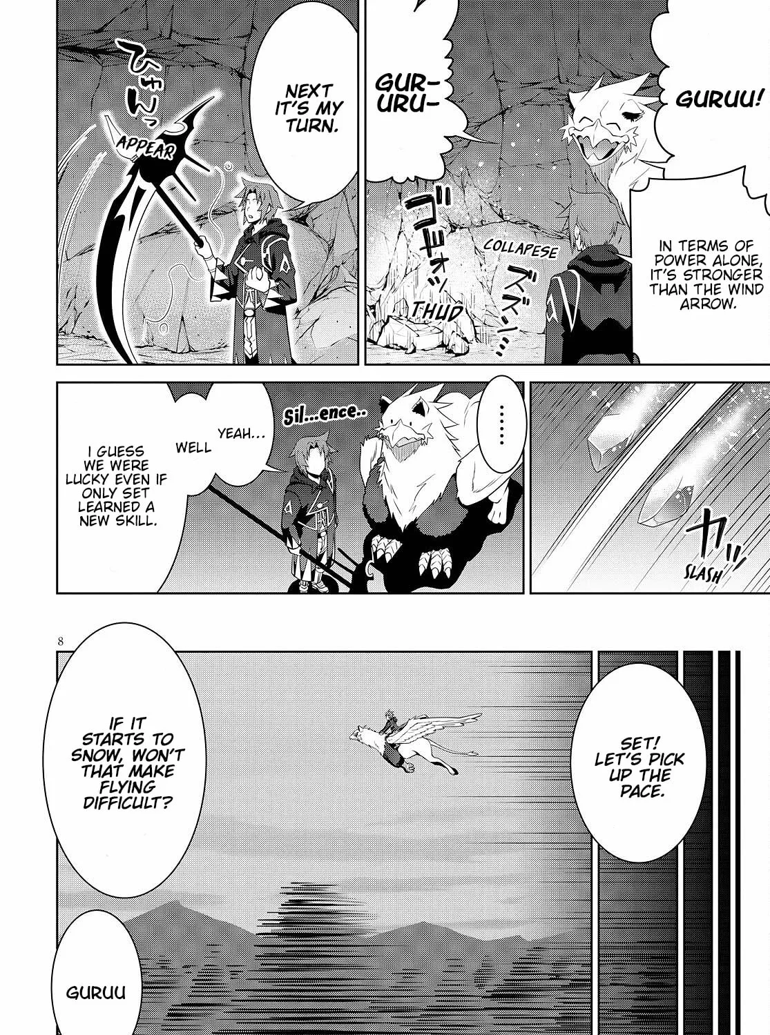 Read Legend chapter 71 image 14 on Lezhin