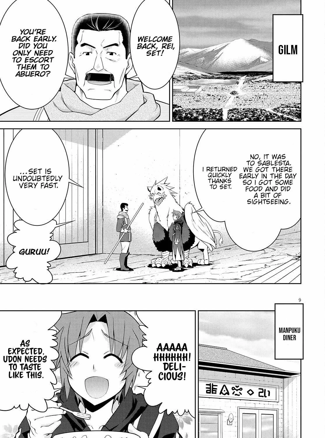 Read Legend chapter 71 image 16 on Lezhin
