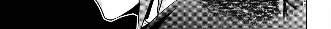 Read Legend chapter 71 image 37 on Lezhin
