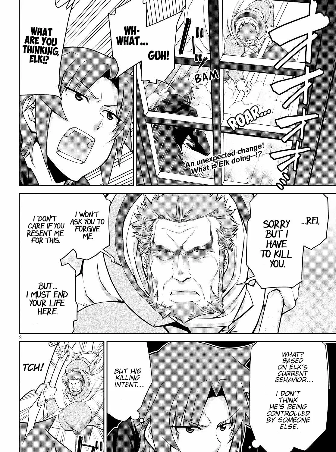 Read Legend chapter 72 image 2 on Lezhin