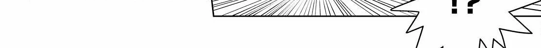 Read Legend chapter 72 image 7 on Lezhin