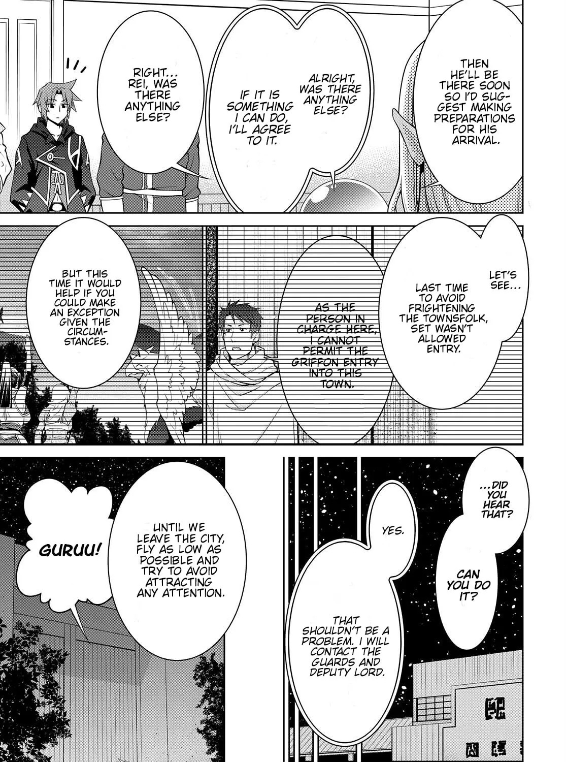 Read Legend chapter 73 image 12 on Lezhin