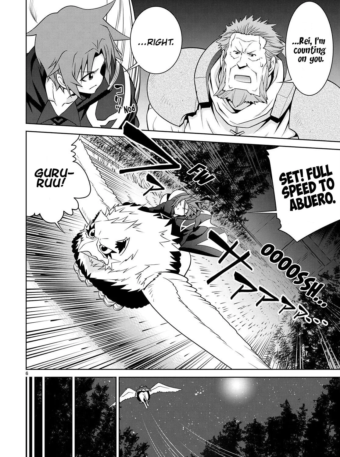Read Legend chapter 73 image 14 on Lezhin