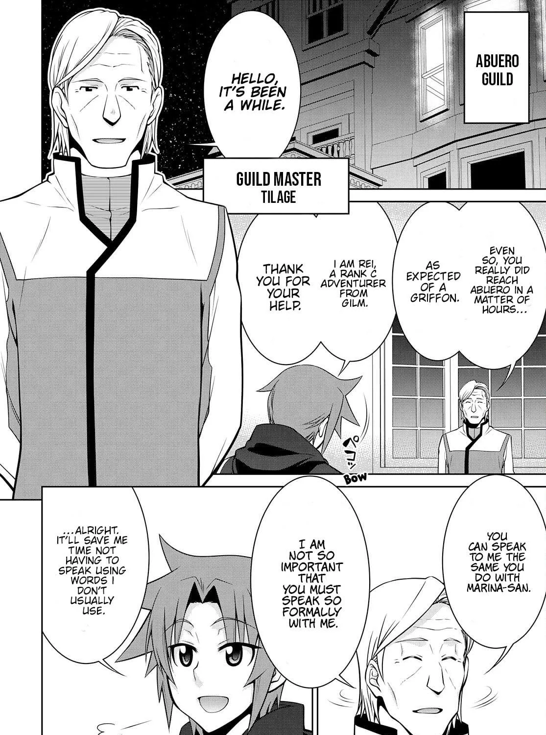 Read Legend chapter 73 image 18 on Lezhin