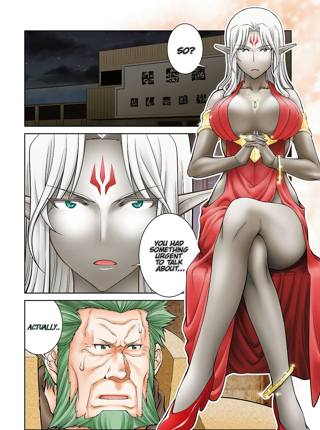 Read Legend chapter 73 image 2 on Lezhin