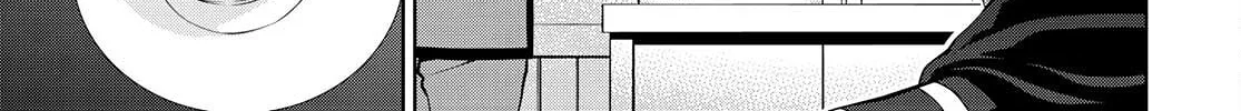 Read Legend chapter 73 image 21 on Lezhin