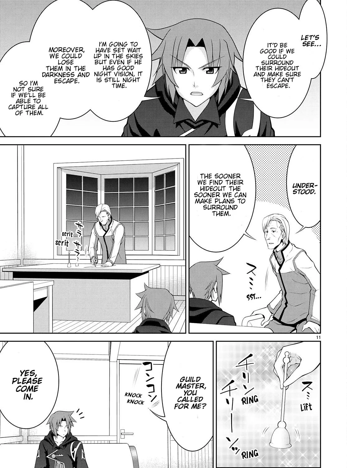 Read Legend chapter 73 image 24 on Lezhin