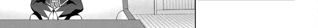Read Legend chapter 73 image 25 on Lezhin