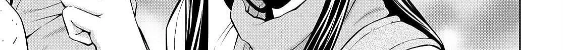 Read Legend chapter 73 image 37 on Lezhin