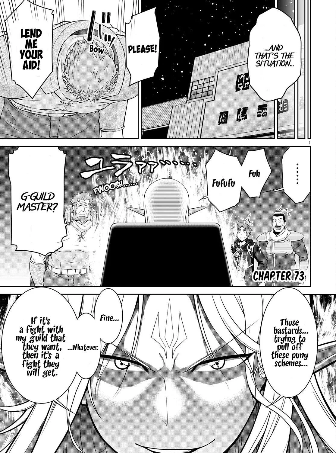 Read Legend chapter 73 image 4 on Lezhin